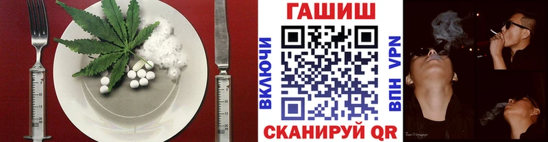 Cannafood марихуана  купить  цена  Вилючинск 