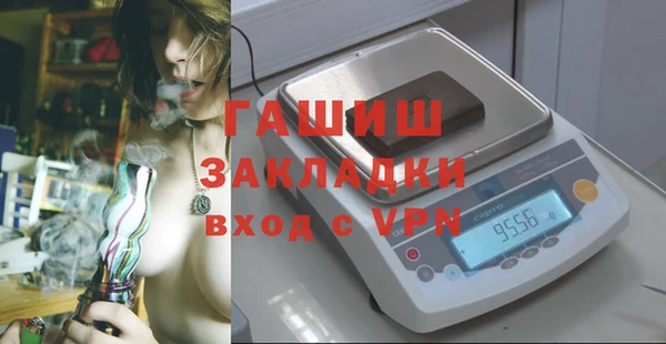 мет Верея