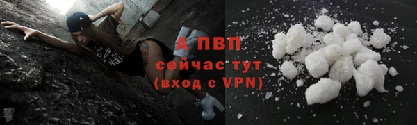 метадон Верхний Тагил