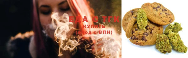 кокаин Березники