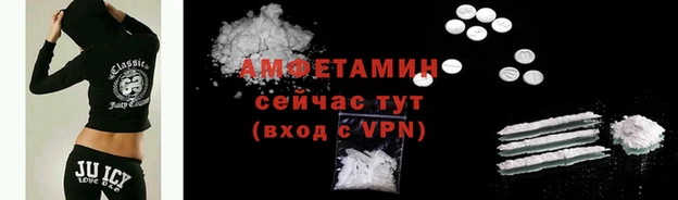 соль курить ск Бронницы