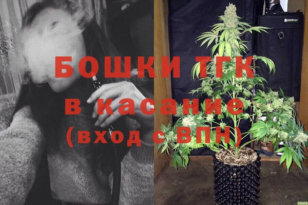 мет Верея