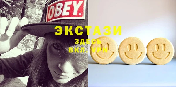 мет Верея