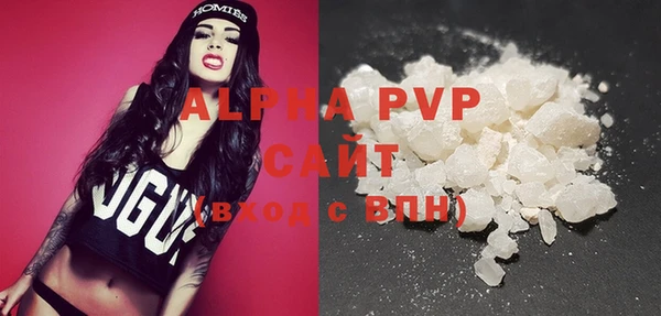mdma Верхнеуральск