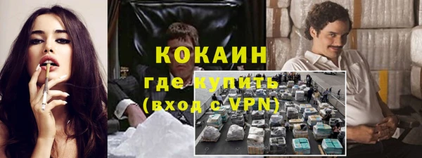 мет Верея