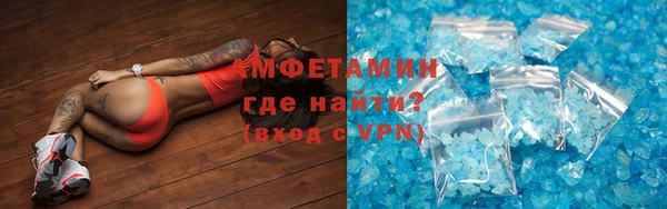 mdma Верхнеуральск