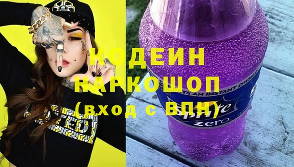 mdma Верхнеуральск