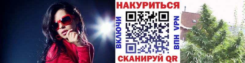 omg ССЫЛКА  Вилючинск  МАРИХУАНА Amnesia 